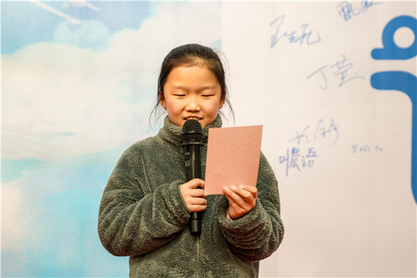 图二 小读者朗读关于云朵的诗歌、散文.jpg