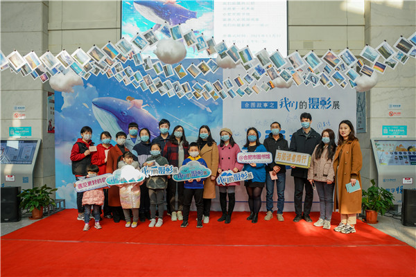 图四 读者们集体合影.jpg