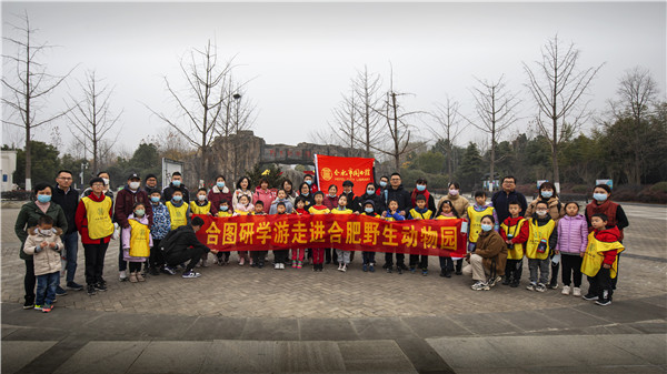 图四读者合影留念.jpg