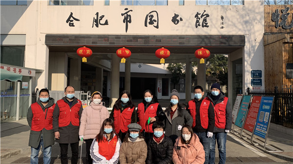 图四党员合影.jpg