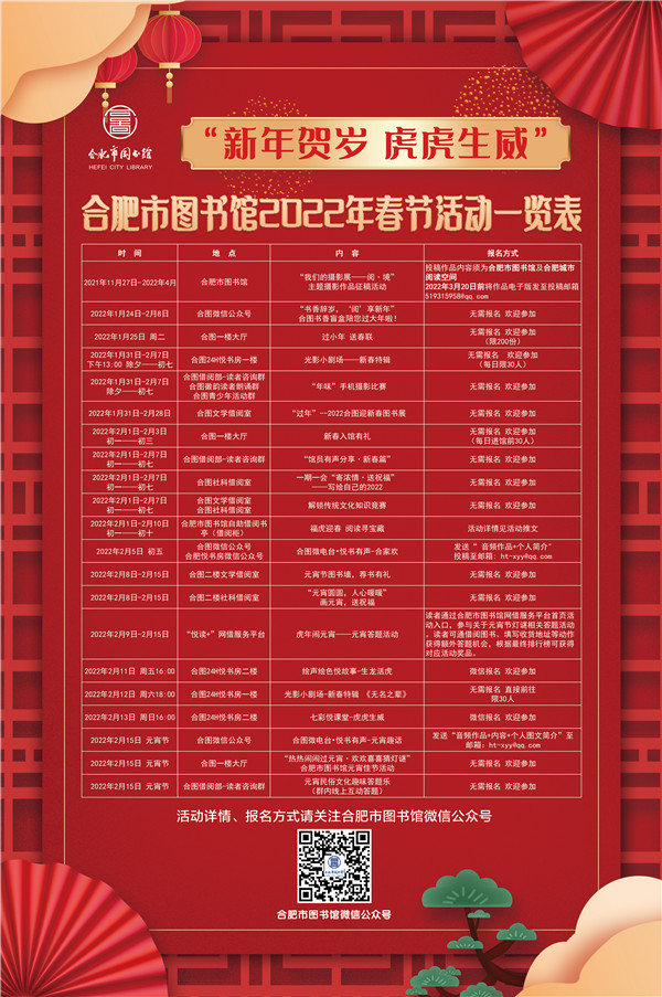 图一.jpg