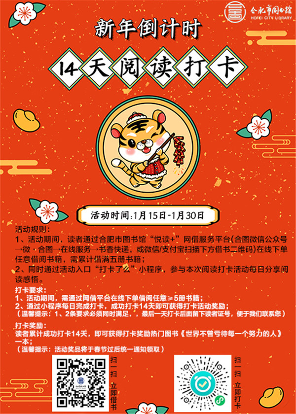 图三.jpg