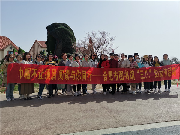 图四 合影留念.jpg