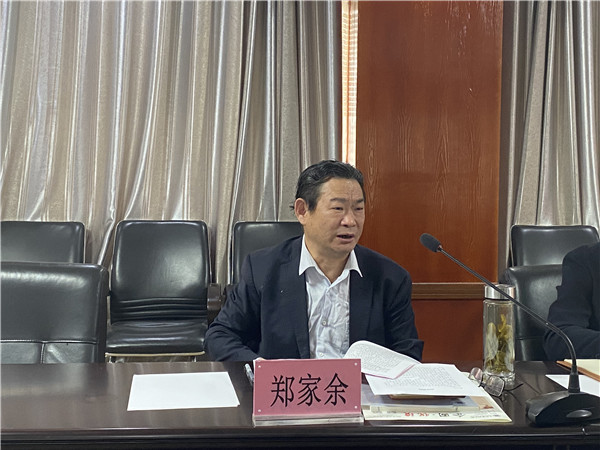 图一 市文旅局党组书记、局长郑家余出席指导并讲话.jpg