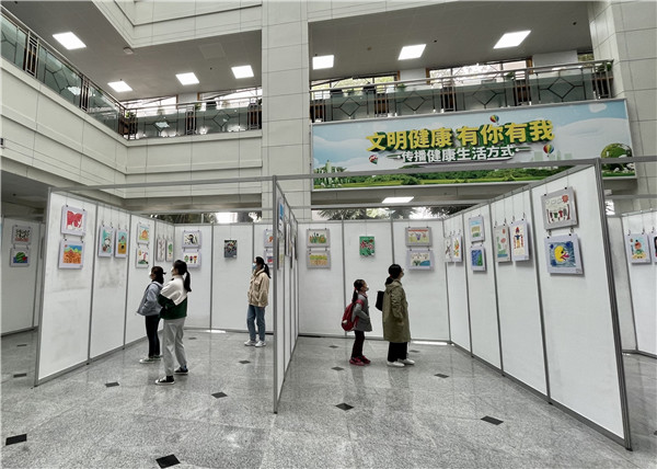 图一画展现场.jpg