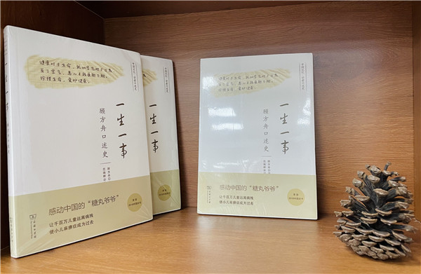 图一 首期推荐图书.jpg