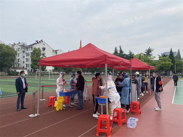 图四 演练现场.jpg