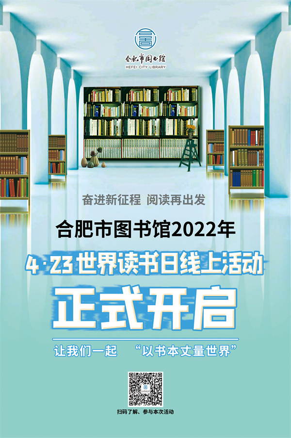 海报.jpg