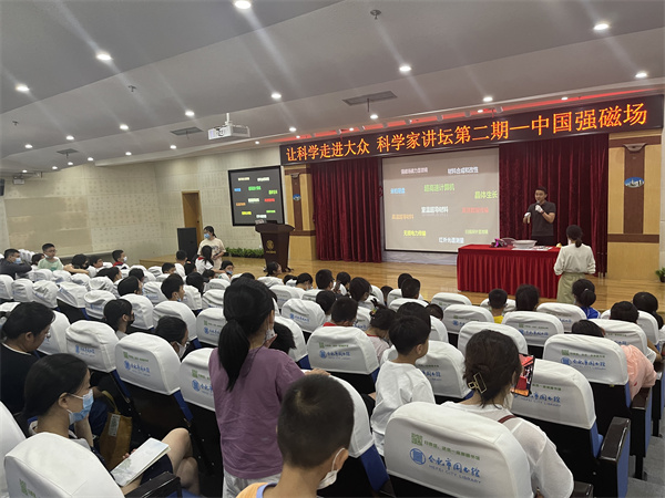图二 活动现场.jpg