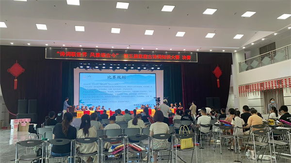 图二 活动现场.jpg