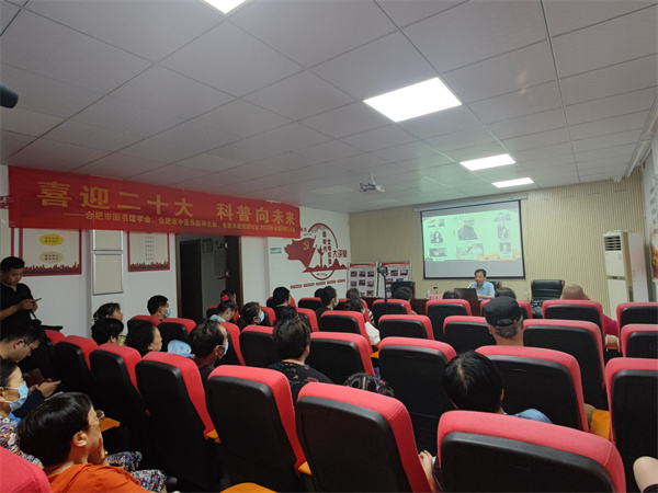 图一周大勇老师传授保健知识.jpg