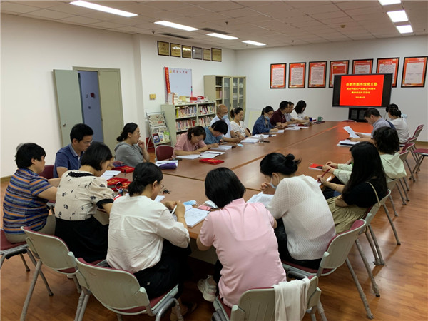 图二 集中学习讨论.jpg