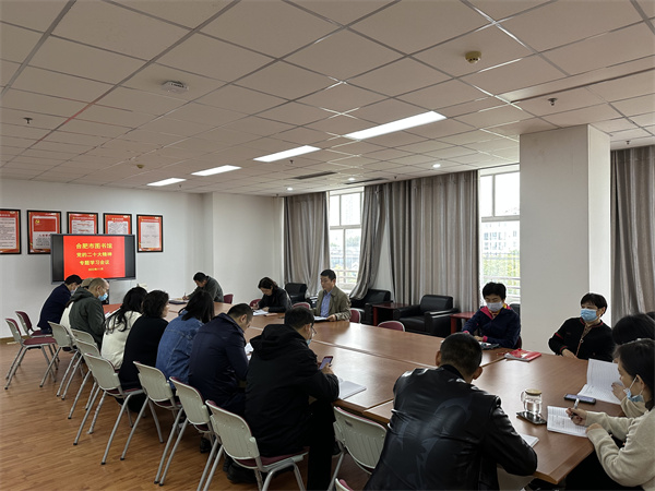 图二 馆党支部书记李永钢传达局党组扩大会议要求.jpg