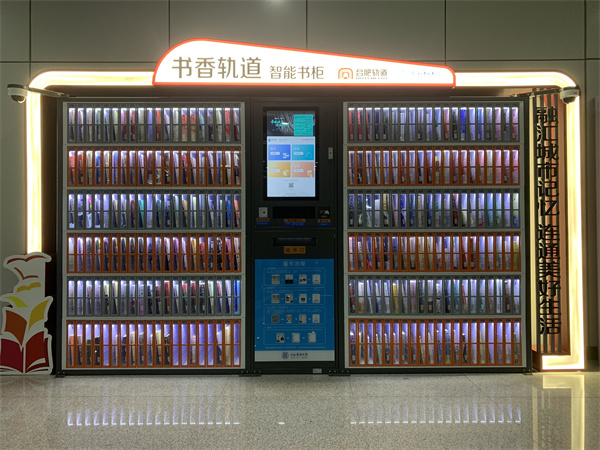 微信图片_20221226091912.jpg