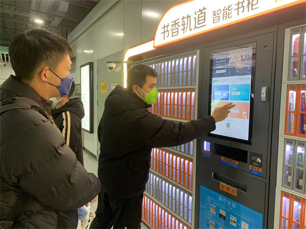 微信图片_20221226091232.jpg