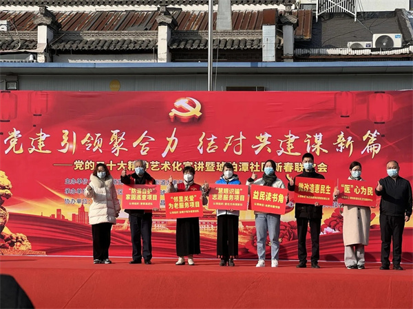 图一 合肥市图书馆认领微志愿服务项目.jpg