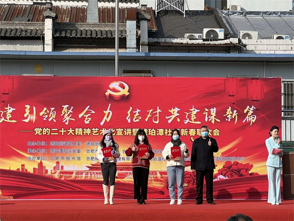图三 优秀志愿者表彰.jpg