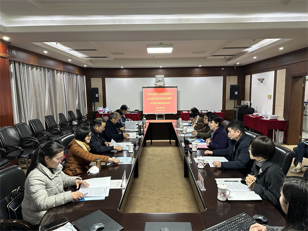 图一 安徽省第一评估专家组到我馆开展第七次公共图书馆评估定级实地评估工作.jpg