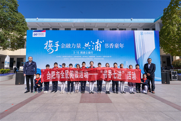 图四 现场大合影.jpg