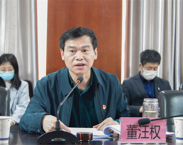 图一 董汪权出席指导合肥市图书馆党支部2022年度组织生活会.jpg