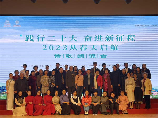 图二 全体人员合照.jpg