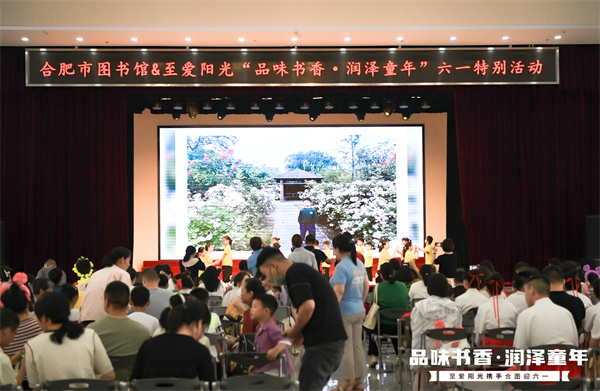 图一 活动现场.jpg