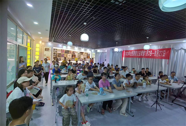 图一 活动现场.jpg