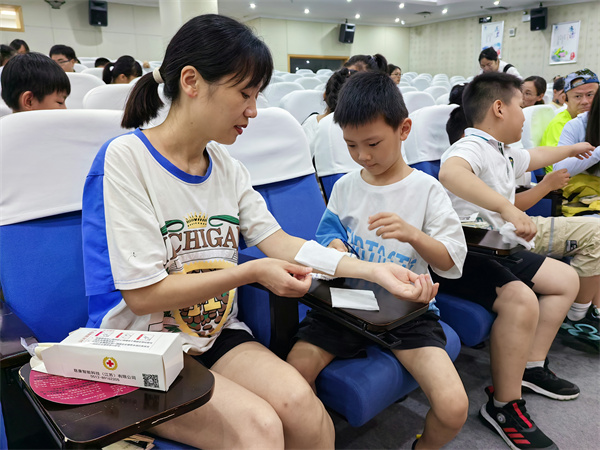 图三 大家开始实操演练.jpg
