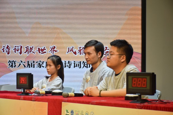 图二 决赛飞花令加赛环节_副本.jpg