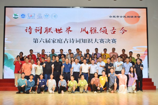 图三 活动合影_副本.jpg