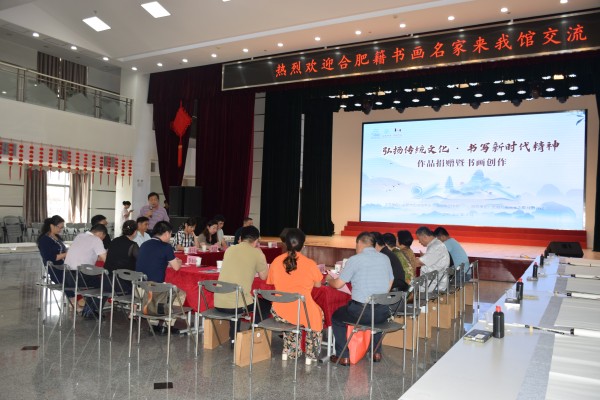图四 现场讨论_副本.jpg