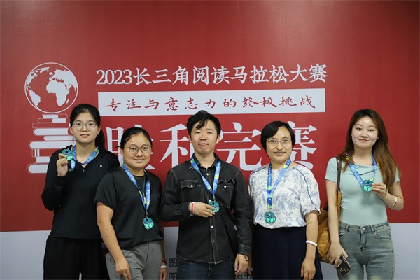 图四 完赛选手合影留念.jpg
