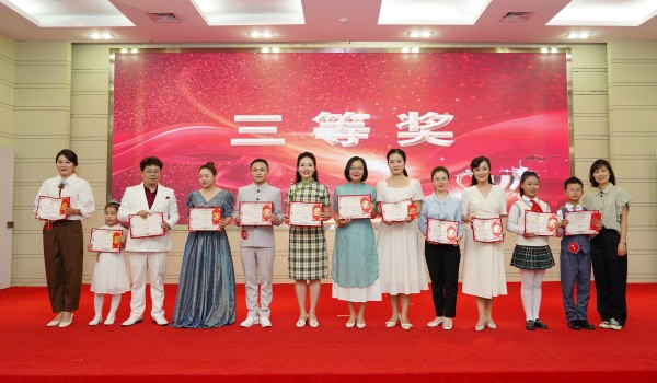 图三 获奖合影_副本.jpg