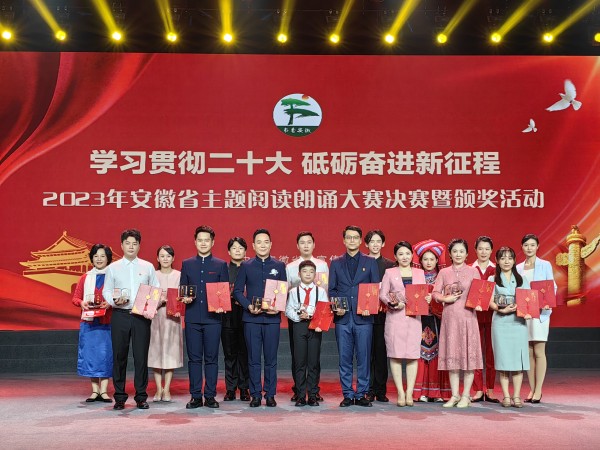 图一 比赛合影_副本.jpg