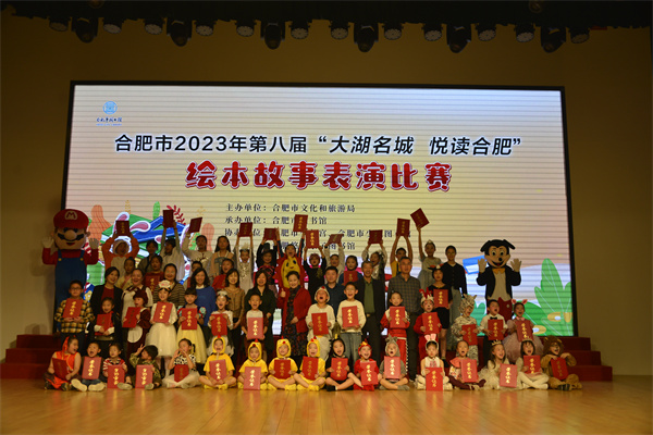 图五 现场大合影.jpg