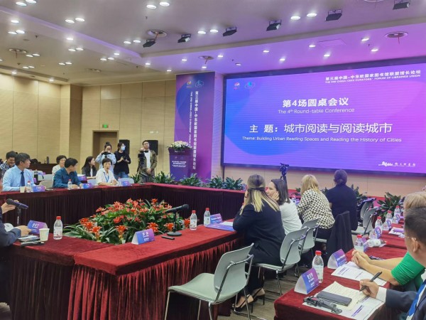图二 分议题现场_副本.jpg