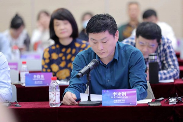 图三 馆长发言_副本.jpg