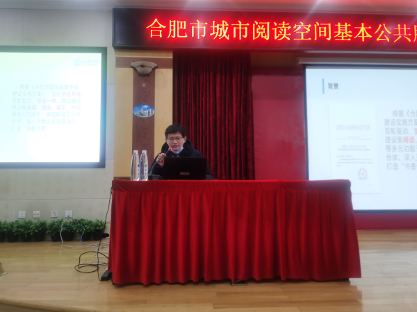 图二_副本.png