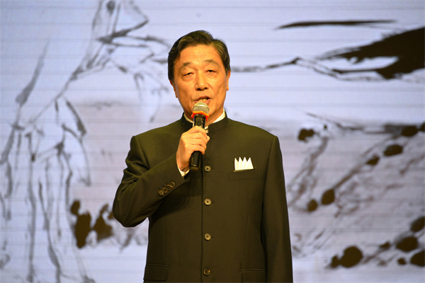 图二 《岳阳楼记》.jpg