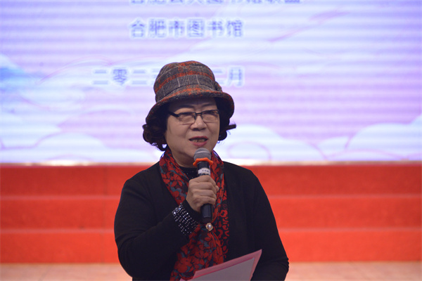 图四 王秀琴老师点评.jpg