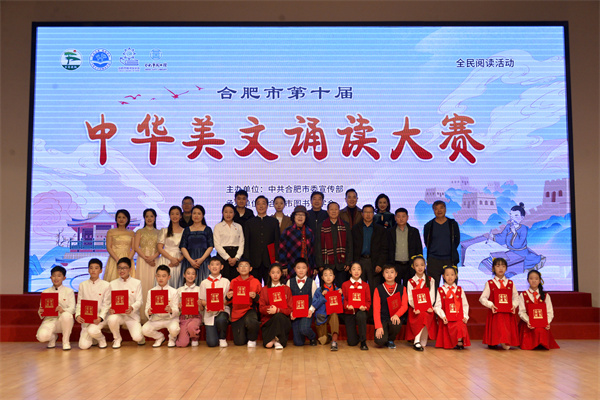 图五 现场合影.jpg