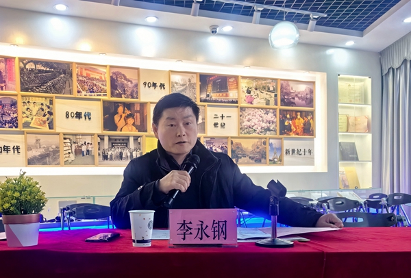 馆长发言_副本.jpg
