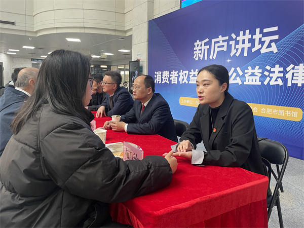 图二 现场法律咨询.jpg