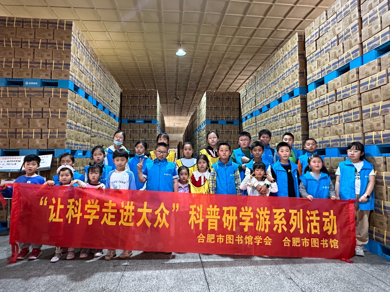 微信图片_20240401084244.jpg