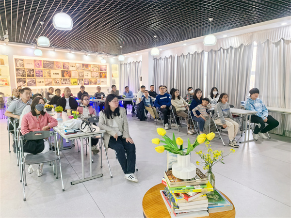 图一 分享会现场.jpg