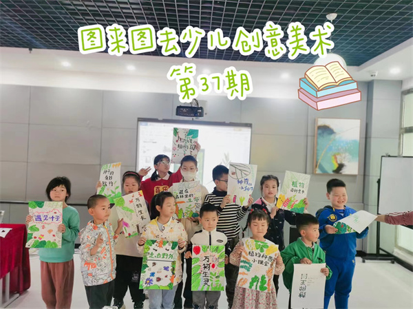 图五 活动大合影.jpg