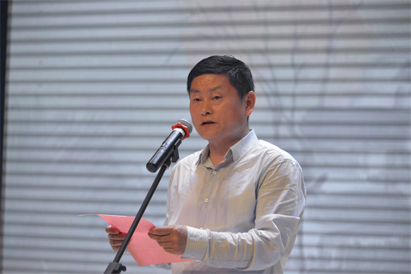 图三 合肥市图书馆馆长李永钢致辞.jpg