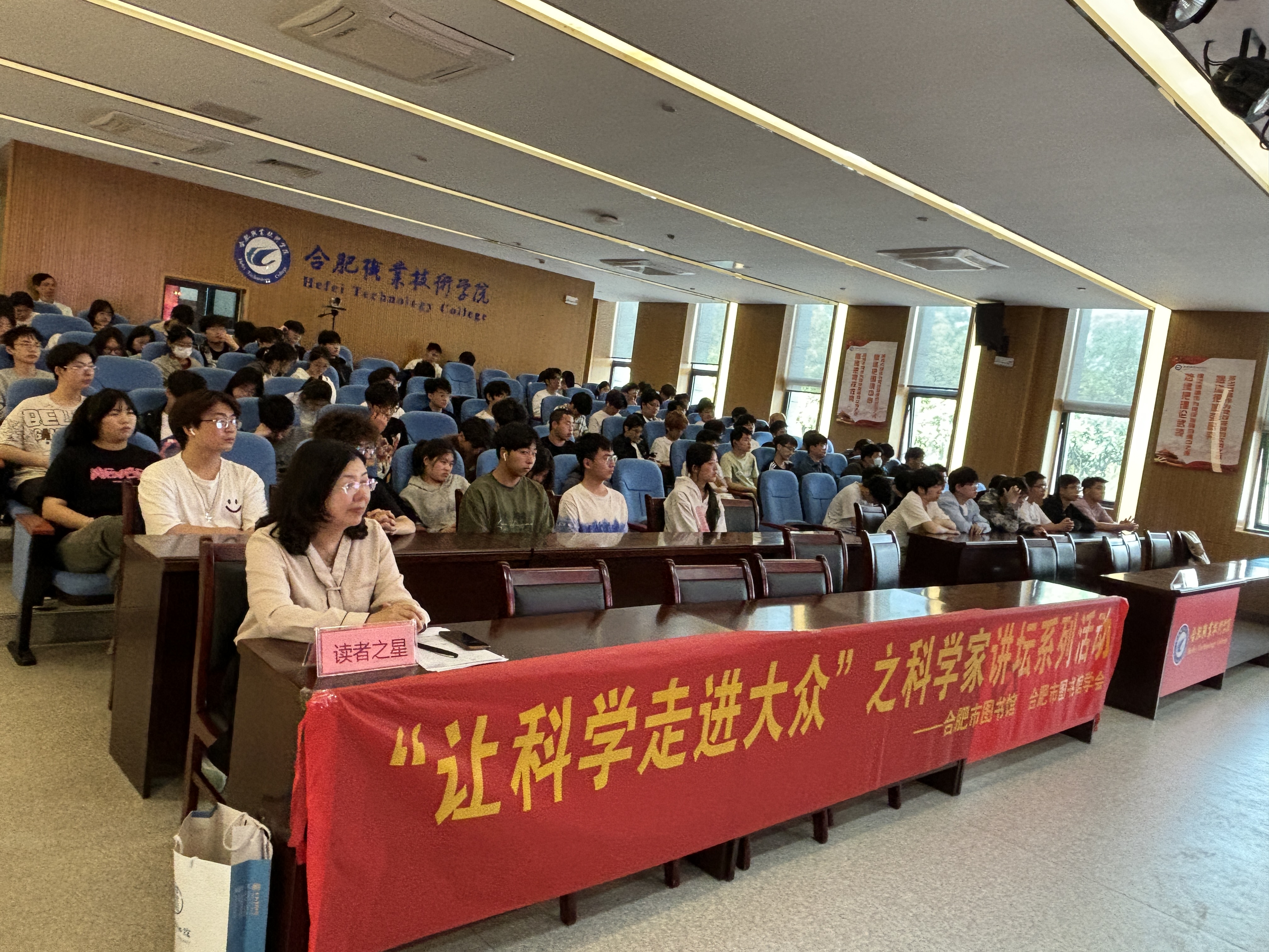 微信图片_20240425081034.jpg
