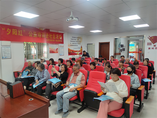 图三 讲座现场.jpg