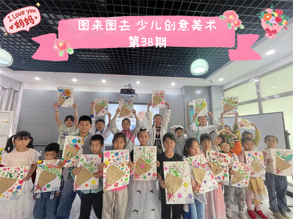 图四 活动合影.jpg